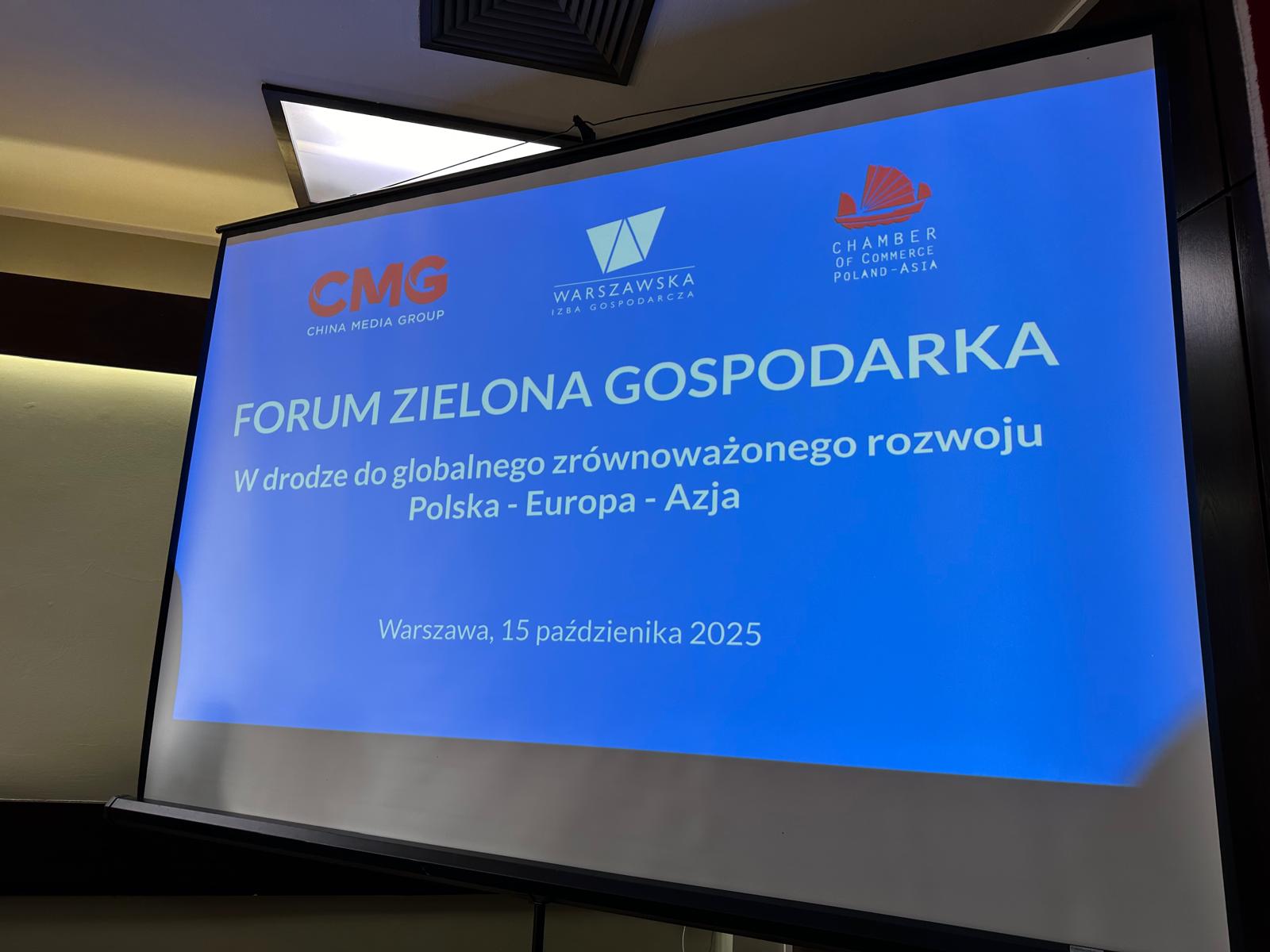 Forum Zielona Gospodarka_1