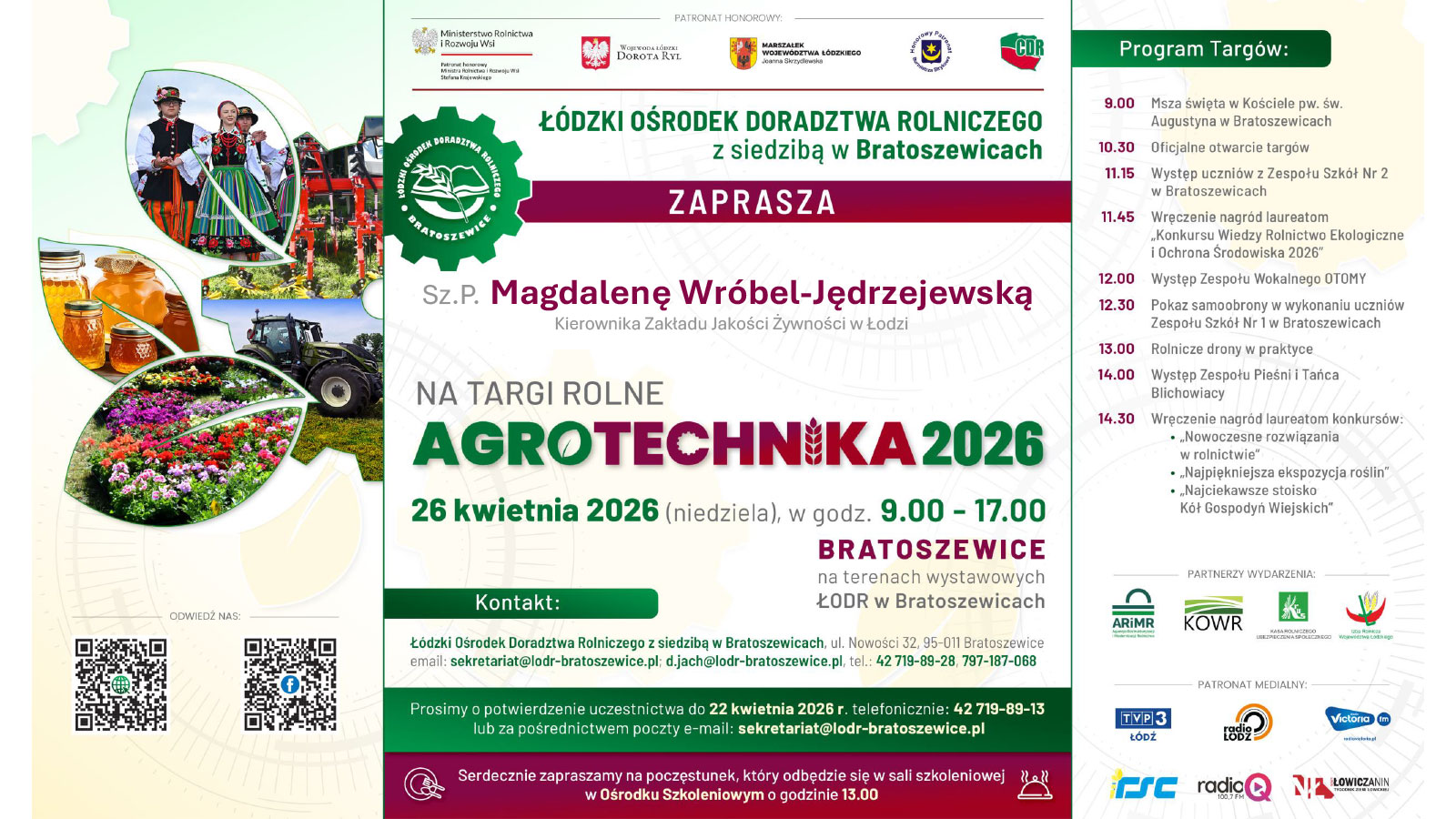 007_AGROTRCHNIKA_01